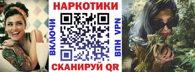 Где купить Красноперекопск COCAIN  Альфа ПВП  АМФ  ГАШ 