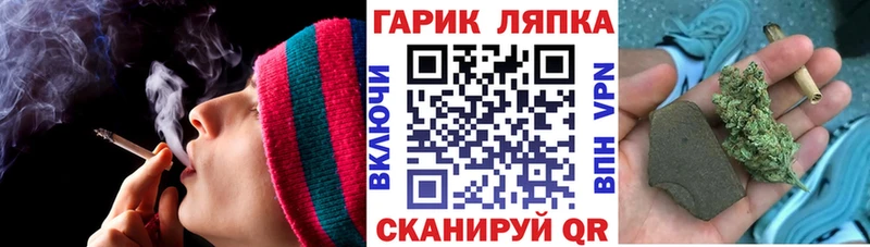 KRAKEN зеркало  Красноперекопск  ГАШИШ гашик 