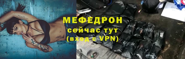ГАЛЛЮЦИНОГЕННЫЕ ГРИБЫ Остров