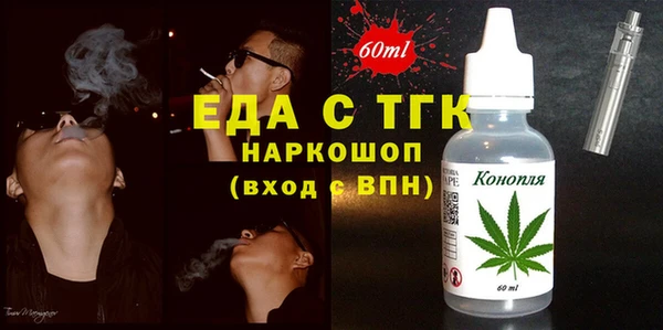 круглые Абинск