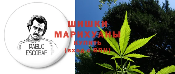 СК Михайловка