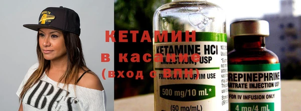круглые Абинск