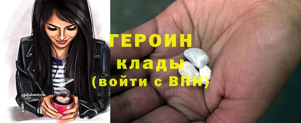 круглые Абинск