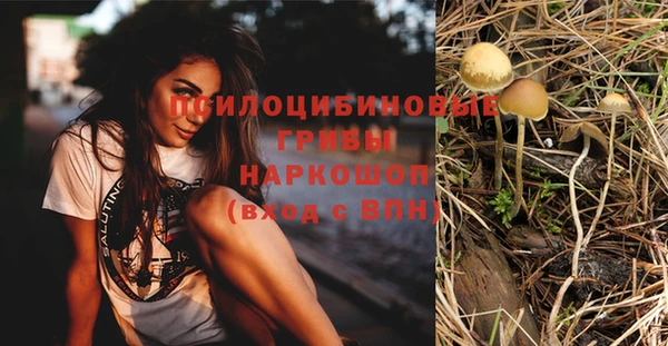 дистиллят марихуана Абдулино