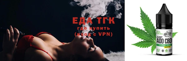 кокаин колумбия Осинники