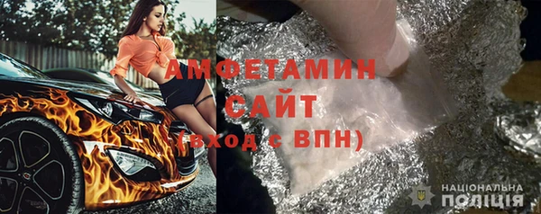дистиллят марихуана Абдулино