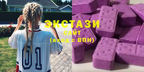 дистиллят марихуана Абдулино