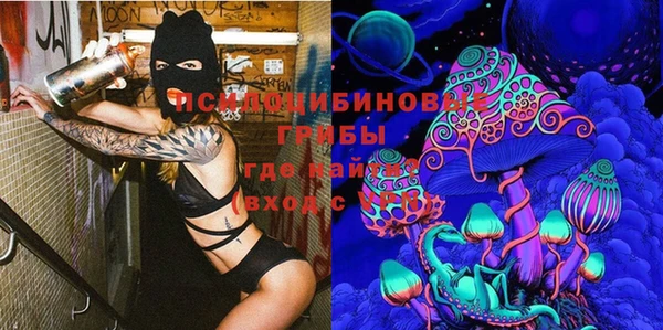 дистиллят марихуана Абдулино