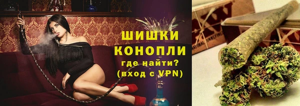 кокаин колумбия Осинники