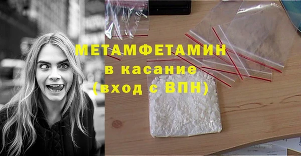 ГАЛЛЮЦИНОГЕННЫЕ ГРИБЫ Остров