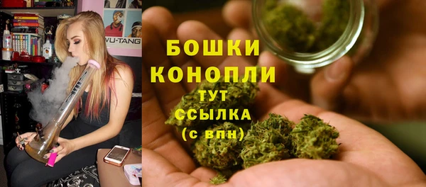 дистиллят марихуана Абдулино
