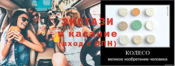 ГАЛЛЮЦИНОГЕННЫЕ ГРИБЫ Остров