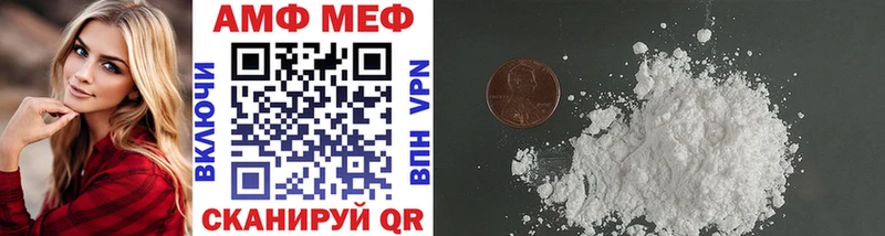 Метамфетамин винт сколько стоит Красноперекопск