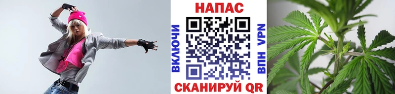 где продают наркотики  Красноперекопск  hydra   Бошки марихуана Ganja 